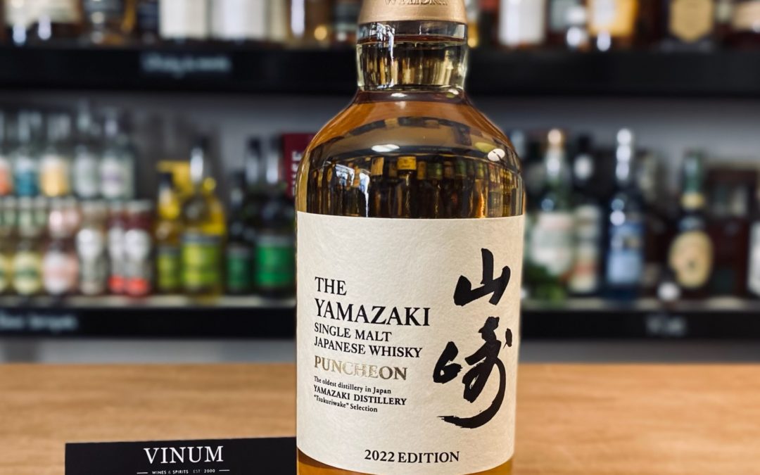 Yamazaki Tsukuriwake Puncheon