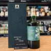 VINUM - Hakushu 18 ans Peated Malt 100th Anniversary