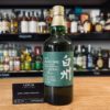 VINUM - Hakushu 18 ans Peated Malt 100th Anniversary