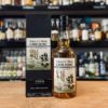 VINUM - Ichiro's Malt One The Way 2019