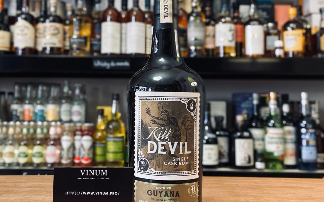 Kill Devil Guyana Diamond Distillery Edition Spirits 11 ans