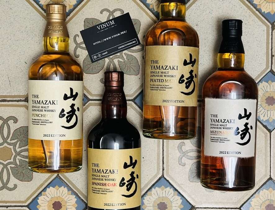 Yamazaki Tsukuriwake : L’Art de l’Artisanat et l’Histoire du Whisky Japonais