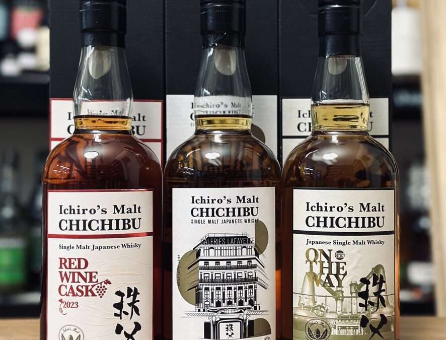 La distillerie Chichibu : Un trésor caché du whisky japonais