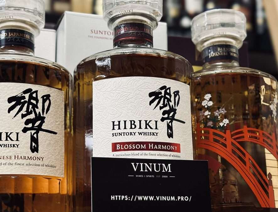 Hibiki : L’art japonais de la distillation en une symphonie de saveurs