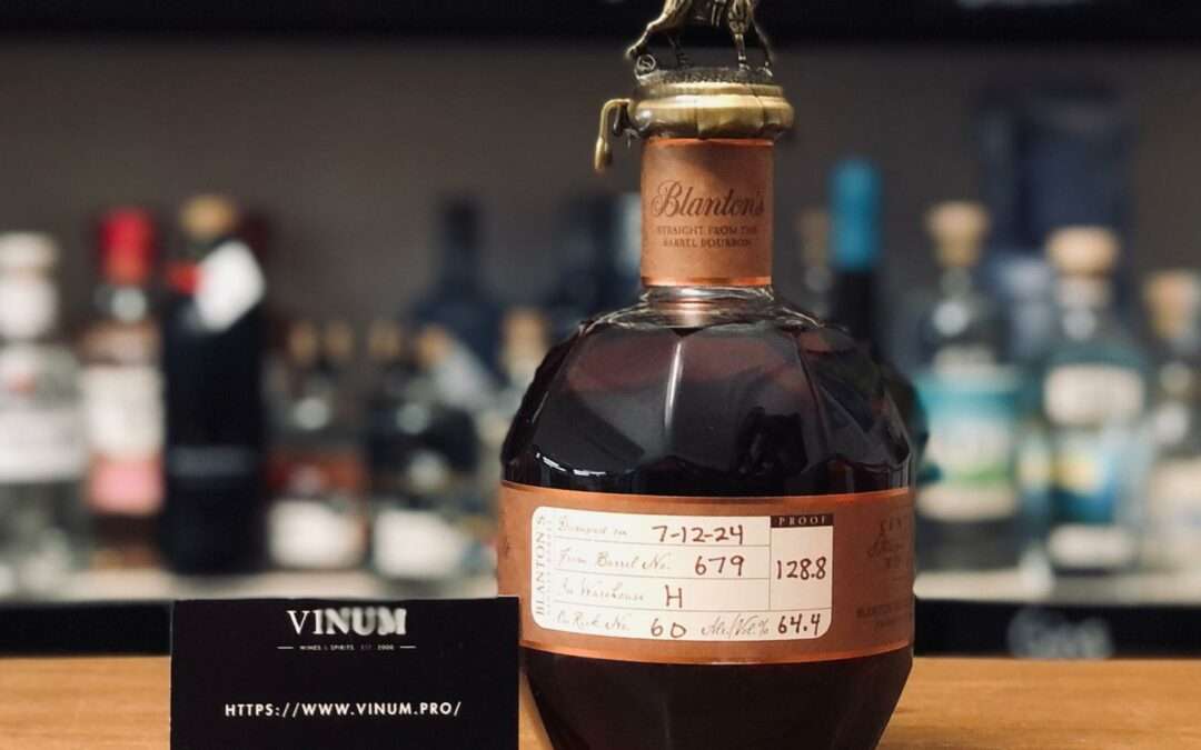 Blanton’s Straight From The Barrel 64,40°