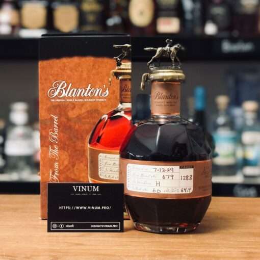 VINUM - Blanton's Straight From The Barrel 64,40°