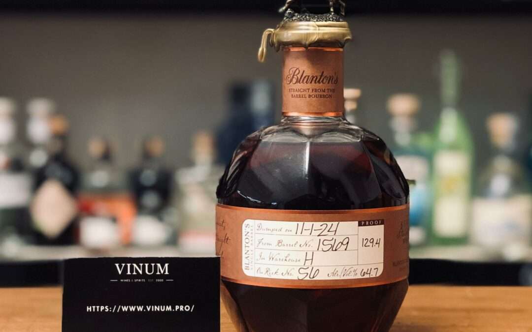 Blanton’s Straight From The Barrel 64,70°