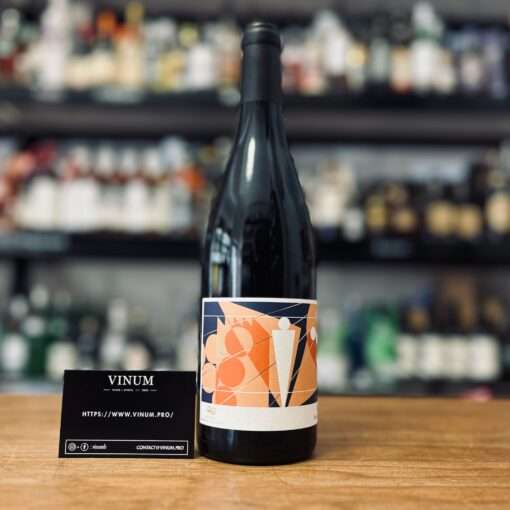 VINUM - Domaine Albert de Conti Polymorphe 2022