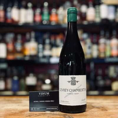 VINUM - Trapet 1859 - 2021