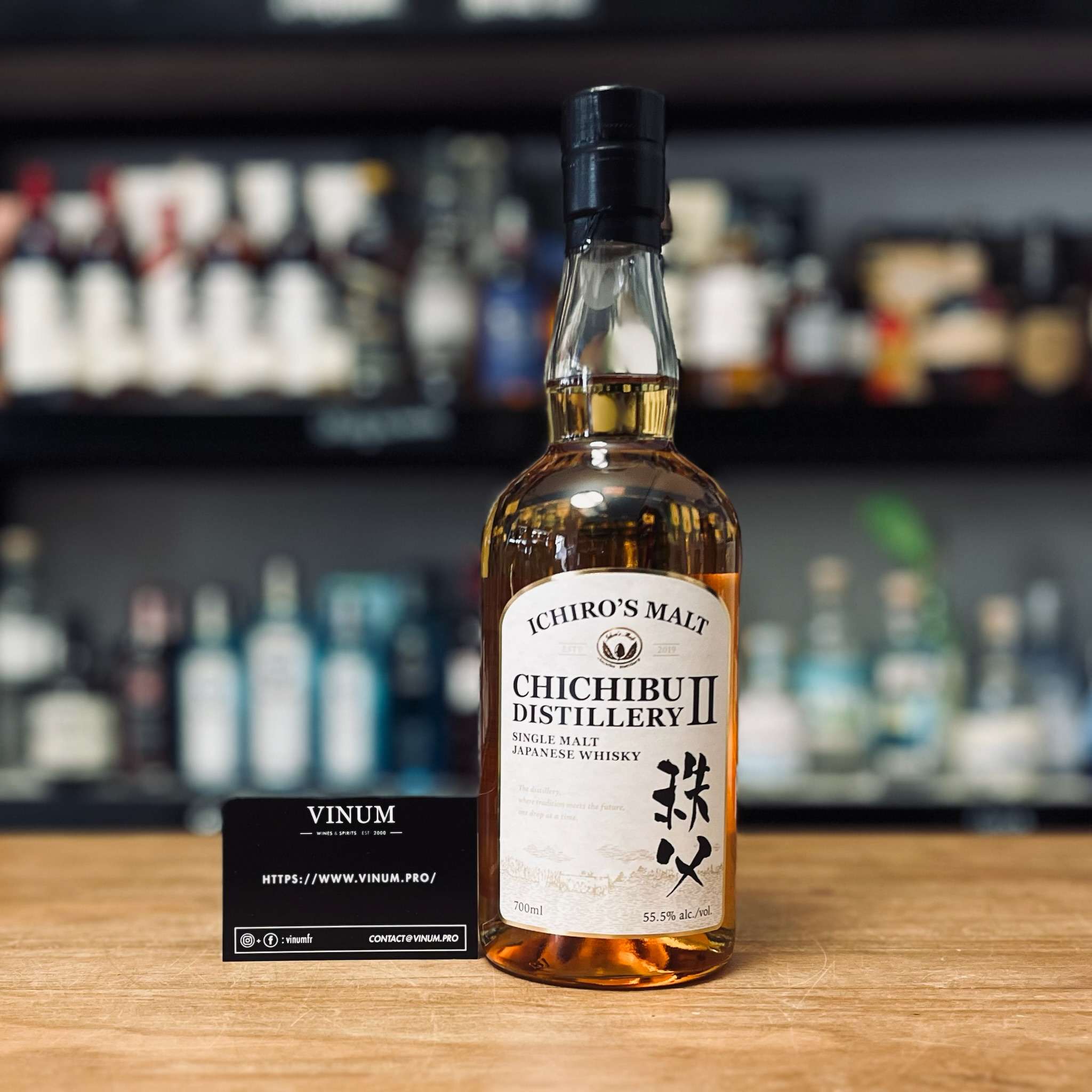 VINUM - Chichibu Distillery II