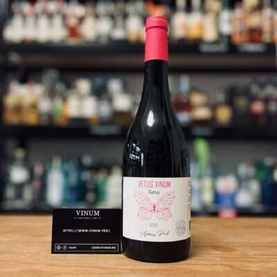 VINUM - Anthony Pérol Vetus Vinum