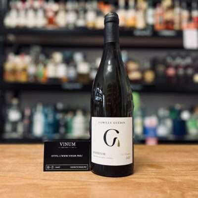 VINUM - Guérin Santenay Le Chainey Blanc 2023