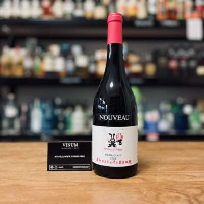 VINUM - Anthony Pérol Beaujolais Nouveau Abracadaboum
