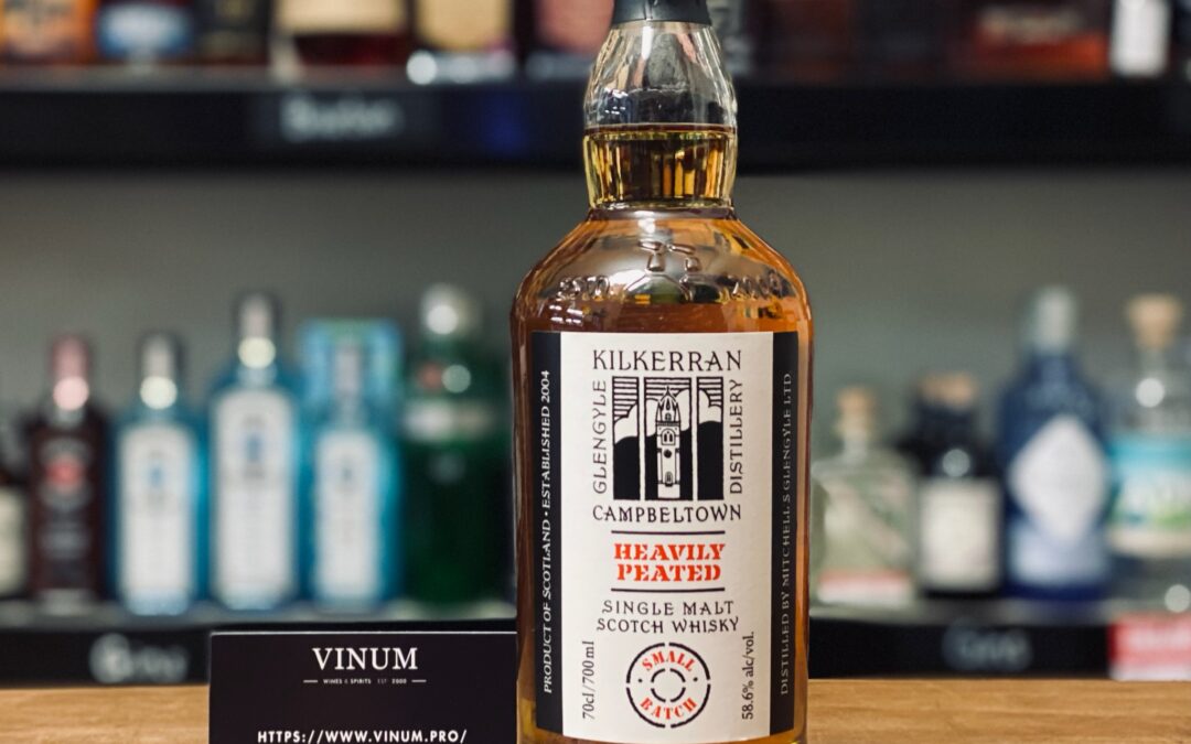 Kilkerran Heavily Peated Batch 13