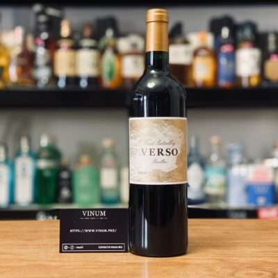 VINUM - Haut Batailley Verso 2020