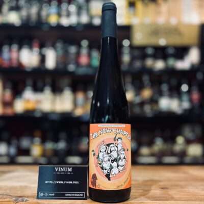 Ostertag Agneau Masqué Lot 2 - Episode 5-VINUM